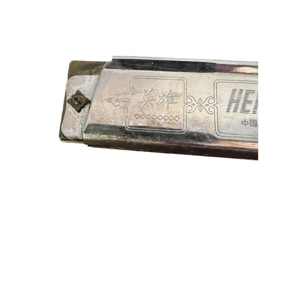 Vintage Hero Harmonica Silver Musical Instrument Shanghai - Picture 3 of 7
